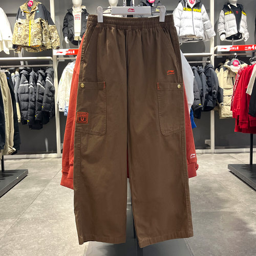 李宁男大童宽松休闲裤长裤