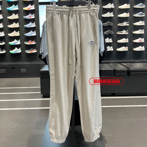 李宁宽松男子束脚运动裤