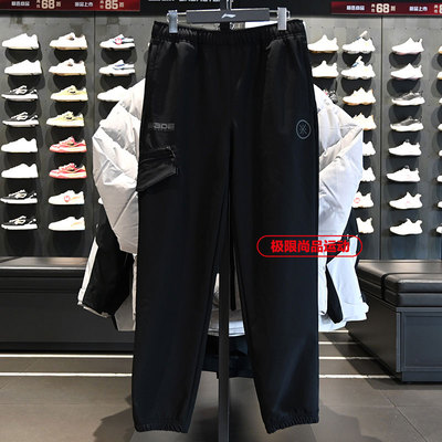 李宁韦德系列男子运动长裤