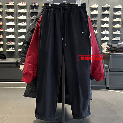 李宁舒适透气运动卫裤