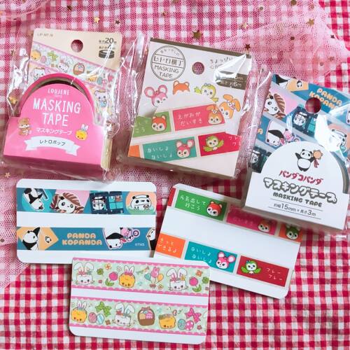 【分装】日本可爱昭和风小动物熊猫趣味手帐和纸胶带