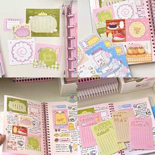 【分装】线条研究室 可爱拼版竖线条鱼饼布丁哈密瓜仙贝 便签纸