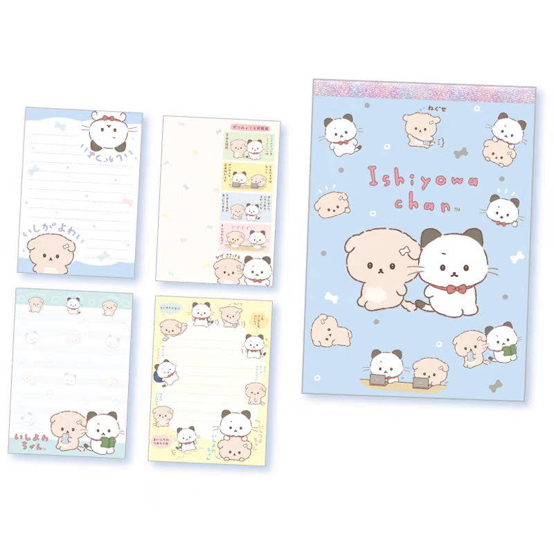 【分装】日本San-X消极小狗小猫2025年新款手帐便签分装 A6