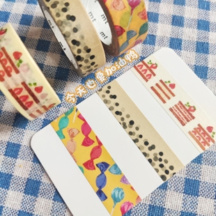 【分装】日本mt草莓蛋糕珍珠奶茶糖果甜点限定款和纸胶带