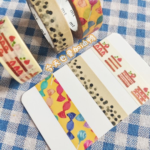 【分装】日本mt草莓蛋糕珍珠奶茶糖果甜点限定款和纸胶带