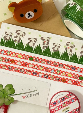 【分装】午睡机器狗阿飘合作古早昭和日系风熊猫红格子特油胶带