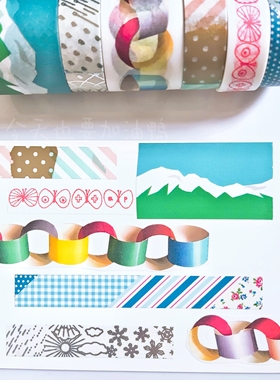 【分装】日本mt lab复刻 红蝴蝶拉环雪山天气银拼接 雪花和纸胶带