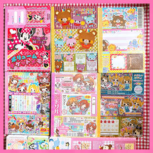 【分装】日本古早动物小女孩小熊可爱三段式票据便签 手帐素材纸