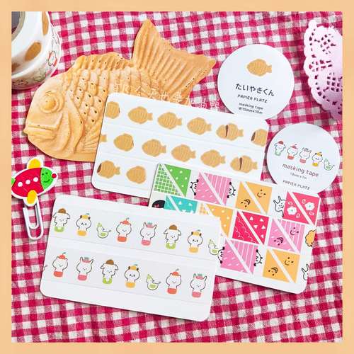 【分装】日本papier platz联名mizutama水果鲷鱼烧熊猫 和纸胶带