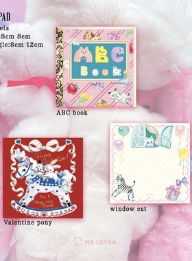 【分装】日本贵牌Lutra女神展会猫咪兔子软妹少女心可爱手账便签