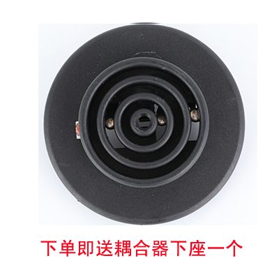 茶周道名宇特諾星電熱茶爐自動上水燒水壺配件金杞單個單獨燒水壺