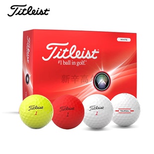 Titleist泰特利斯全新TruFeel系列高尔夫球 正品 非常柔软击球手感