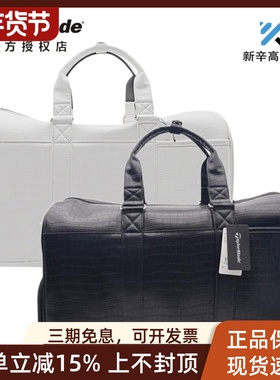 新款Taylormade泰勒梅高尔夫衣物包男士大空间旅行衣服包N94256