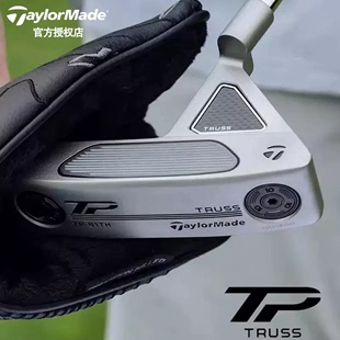 TRUSS系列 正品 24新款 TaylorMade泰勒梅高尔夫推杆男女士TP 推杆