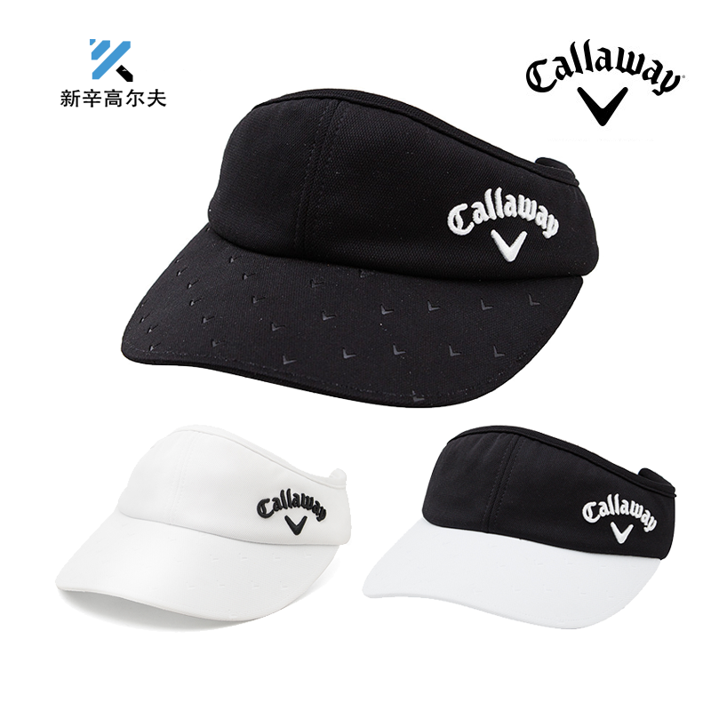 Callaway卡拉威高尔夫球帽女22夏季COLLECTION女士遮阳帽子无顶帽