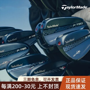 TaylorMade泰勒梅高尔夫球杆红牛限量款 MG5挖起杆切杆P790铁杆组
