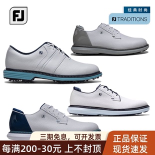 正品新款Footjoy高尔夫球鞋男士时尚Premiere有钉款FJ舒适运动鞋