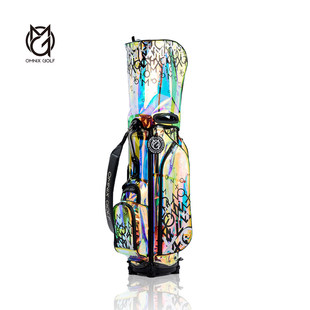 男女士9寸站立包运动时尚 高尔夫球包幻彩透明2.0 轻便 GOLF OMNIX