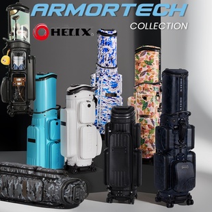HELIX喜力克斯高尔夫航空托运球包硬壳铠甲抗压PC材质男女士球包