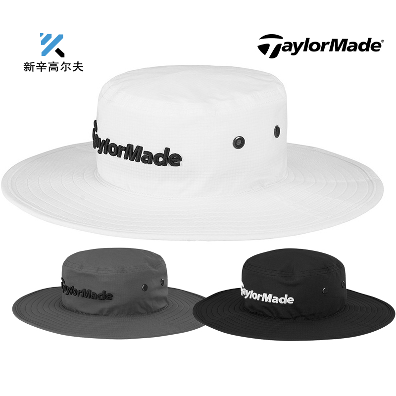 TaylorMade高尔夫新款男士防晒