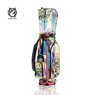 OMNIX 9寸站立包运动时尚 GOLF 幻彩透明2.0 轻便 高尔夫球包 正品