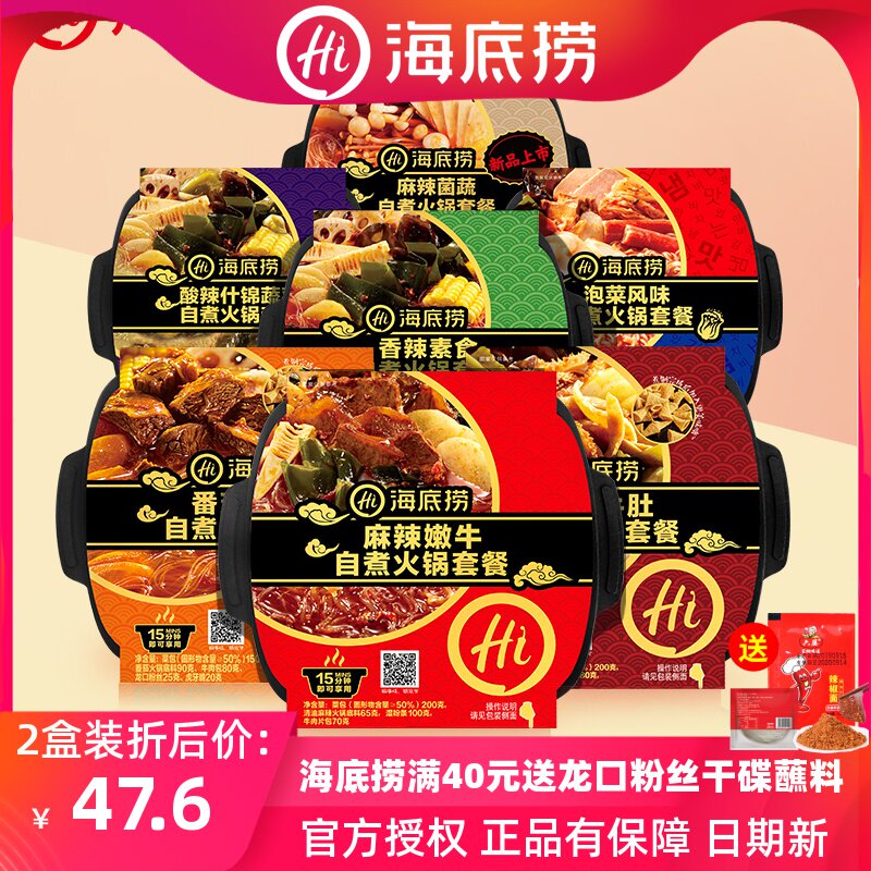 网友分享在meiguo.com的图片