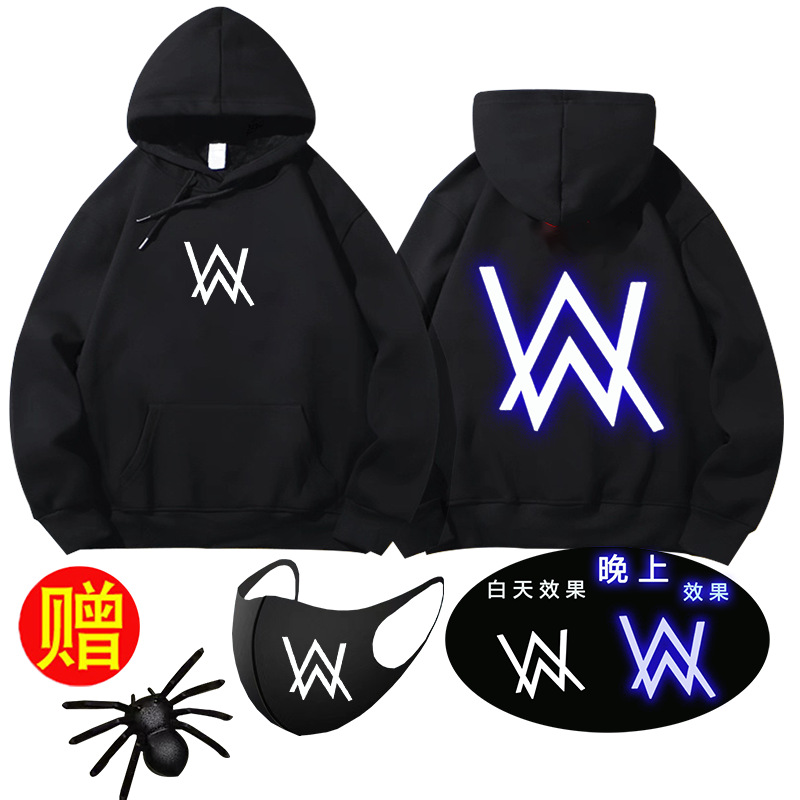 艾伦沃克alanwalker嘉豪同款战衣