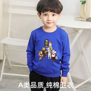 新款西游记唐僧师徒四人衣服秋冬季男女学生纯棉加绒卫衣潮款外穿