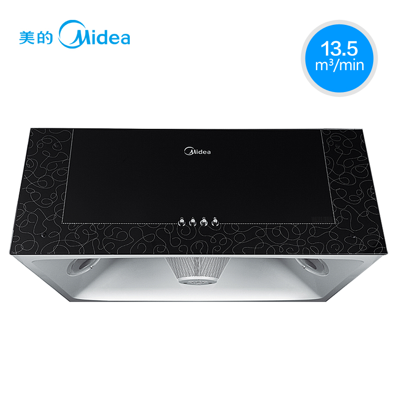 Midea/ÃÀµÄ CXW-180-AS7210-G1¶¥ÎüʽÓÍÑÌ»úÖÐʽ³éÓÍÑÌ»úÍÏÅűڹÒ