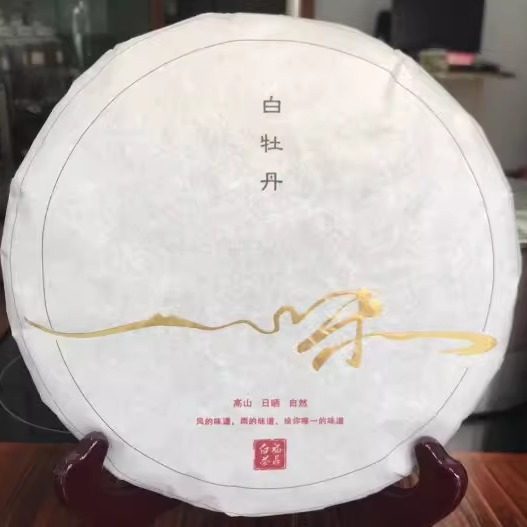 福建白茶2012年一味牡丹特产