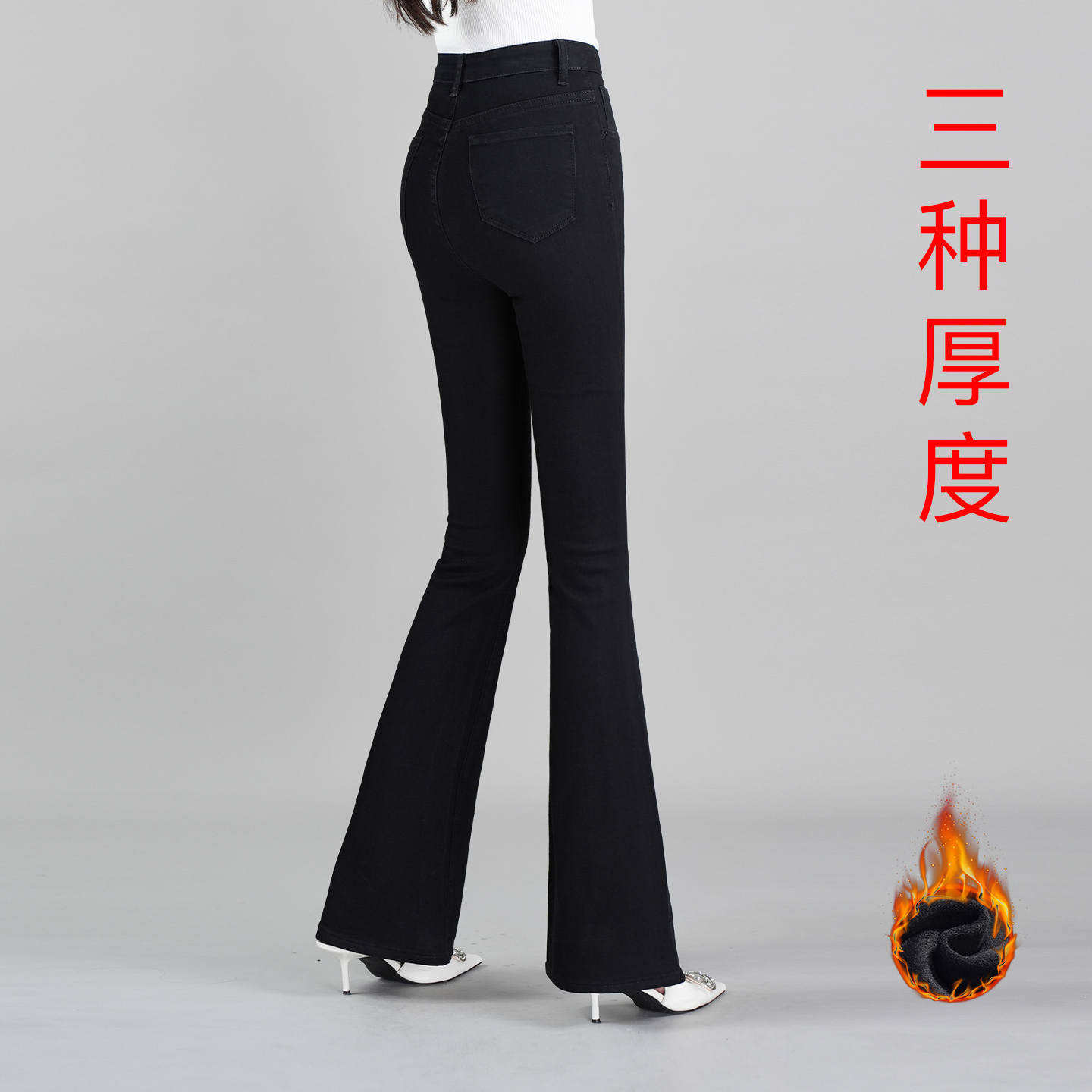 新款黑色高腰弹力牛仔裤女士韩版