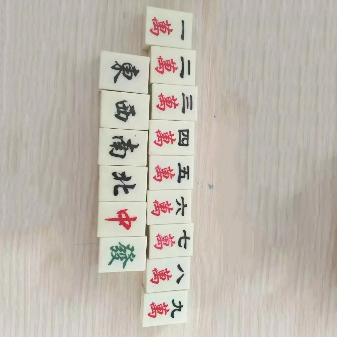 塑料麻将模型蛋糕装饰摆道具塑胶模具十三幺红中发财一万九饼单个