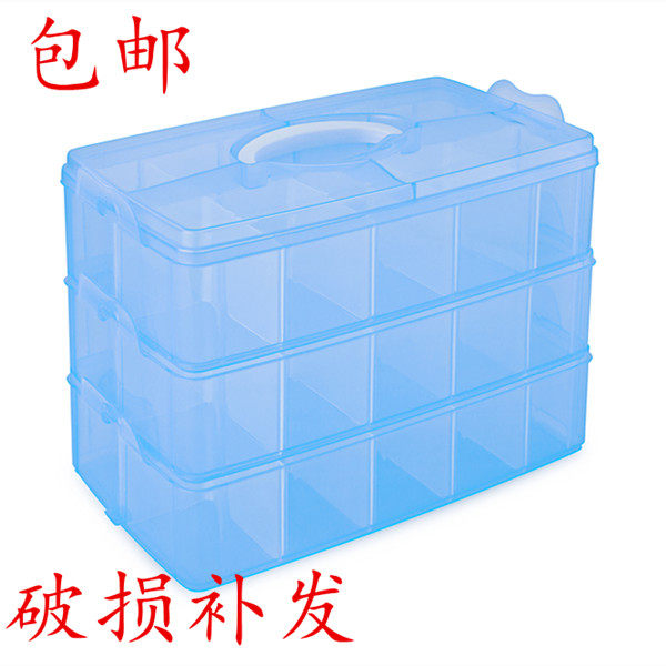 风火轮多美卡托马斯小汽车模型玩具收纳盒箱子塑料多层可手提小号