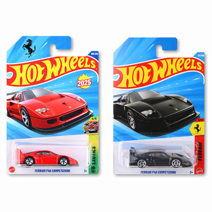 风火轮火辣小跑车法拉利F40 365 GTB4车模合金仿真汽车模型玩具车