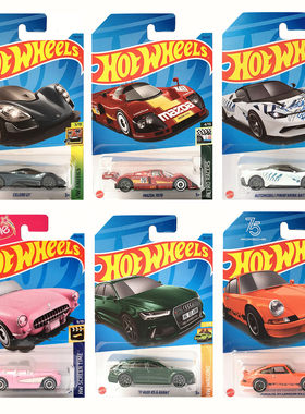 美泰风火轮小车合金模型男孩儿童玩具车火辣小跑车奥迪RS6日产23K