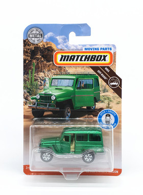 MATCHBOX火柴盒城市英雄小车珍藏版 吉普威利斯'62 JEEP WILLYS