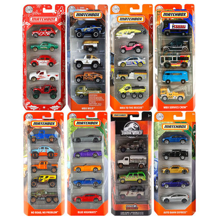 MATCHBOX火柴盒仿真城市小车5辆装模型玩具合金工程车古典车连包