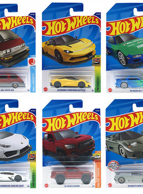 风火轮火辣小跑车模型玩具合金儿童汽车柯尼塞格丰田悍马22H 22J