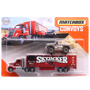 MATCHBOX火柴盒运输车队模型玩具合金万国牌牵引货柜拖车福特烈马