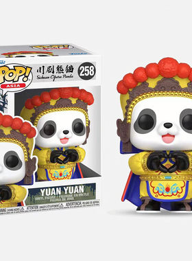 FunkoPOP川剧熊猫圆圆手办