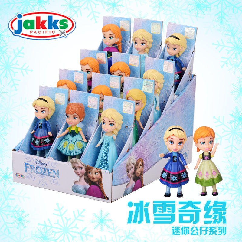 杰克仕冰雪奇缘艾莎女孩玩具人偶