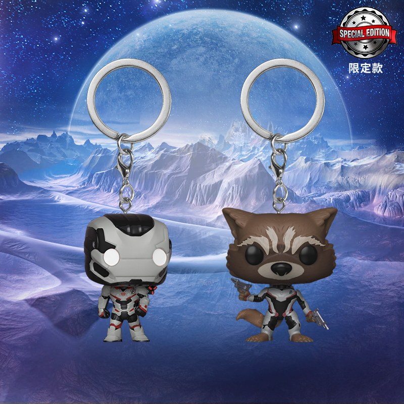 FUNKO复仇者联盟4POP公仔钥匙扣 火箭浣熊战争机器限定款模型玩偶