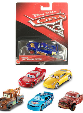 美泰赛车总动员3男孩精致汽车模型儿童玩具合金 闪电麦昆酷姐成品