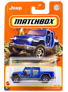 MATCHBOX火柴盒吉普角斗士越野皮卡合金车'20 JEEP GLADIATOR 21Y