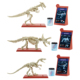 三角龙迅猛冥河龙 模型仿真玩具组装 美泰侏罗纪世界2 恐龙骨架拼装