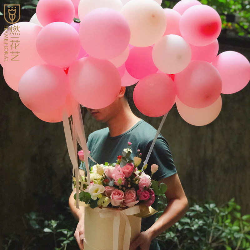 气球云玫瑰花520七夕情人节送女朋友妈妈 武汉速递花店同城送花