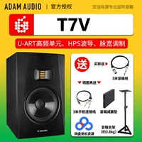 Колонки, T7, 7v