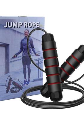 Jump Rope Skip Fast Speed Counting Skipping Jumping Exercise