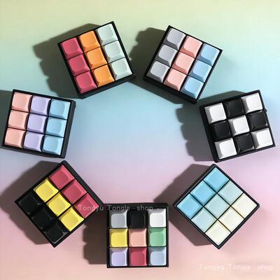 键盘按键玩具挂件捏捏乐解压钥匙扣减压礼物keyboard fidget toy
