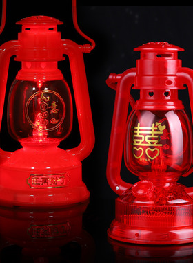 结婚灯子孙灯长明灯乔迁之喜入宅灯结婚马灯乔迁新居进火灯入伙灯